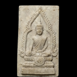 F090 พระผงพิมพ์พระพุทธ ปางมารวิชัย หลังยันต์ดวง หลวงพ่อเต๋ คงทอง จ.นครปฐม