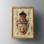 G594 พระผง เศียรพ่อแก่ฤาษีบรมครู หลังสาริกาคู่หางเกี้ยว ไม่ทราบที่