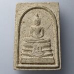 H319 พระพุทธโสธร