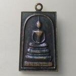 H187 เหรียญพระสมเด็จหลังคาถาชินบัญชร ศักดิ์สิทธิ์ ปี36