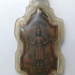 A433 เหรียญเจ้าพ่อ พระกาฬ ปี 2516 ศาลเจ้าพ่อพระกาฬ จ.ลพบุรี