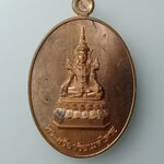 H479 เหรียญพระศรีอาริยะเมตไตรย ปี2564 ไม่ทราบที่