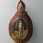 G641 เข็มกลัดที่ระลึกครบรอบวันเกิด หลวงพ่อฤาษีลิงดำ วัดท่าซุง จ.อุทัยธานี ปี2548