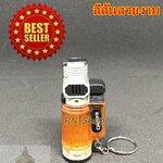 ไฟแช็ก ไฟแช็กไฟฟู่ ดีไซน์สวยงาม ผลิตจากวัสดุคุณภาพสูง ให้ไฟเสถียรดีมาก ปรับระดับไฟได้ สู้ลมไม่ดับง่าย