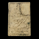 F182 พระเหนือพรหม มหาลาภเขมโก หลวงพ่อเกษม เขมโก ปี2536