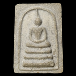 F209 พระกำแพงกลีบบัว