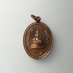 G724 เหรียญหลวงพ่อเกษร วัดท่าพระ ธนบุรี กทม. ปี2527