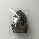 G945 เหรียญหล่อหลวงพ่อเพชร รุ่นเพชรเงินพันล้าน วัดไดรัง จ.พิจิตร สร้างปี 2540