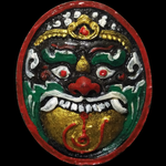 F114 พระราหู คู่ชีวิต พ่อท่านไข่ วัดลำนาว นครศรีธรรมราช ปี2551