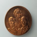 G944 เหรียญเฉลิมพระเกียรติสามพระองค์ เนื้อทองแดง ปี 2542 เนื้อทองแดง