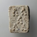 H044 พระปิดตา พิมพ์พระเจ้า 5 พระองค์ เนื้อผง