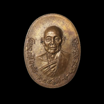 G256 เหรียญครูบาชุ่ม วัดวังมุย จ.ลำพูน ปี 2517