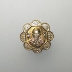 E234 เหรียญดอกเหมยศาลเจ้าพ่อเสือ