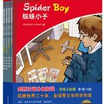 หนังสืออ่านนอกเวลาภาษาอังกฤษ Cambridge Graded Reading (4เล่ม/ชุด) ระดับ 1