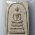 H113 พระสมเด็จหลวงพ่อยิด วัดหนองจอก อุปถัมภ์สร้างสำนักสงฆ์ไร่เนิน อ.หัวหิน จ.ประจวบคีรีขันธ์ ปี2538