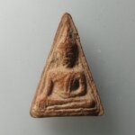 H380 พระนางพญา หลังยันต์ ไม่ทราบที่