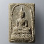 H354 พระสมเด็จ หลวงปู่เผือก วัดกิ่งแก้ว ออกวัดสลุด จ.สมุทรปราการ