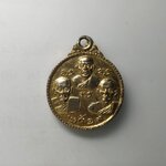 G477 เหรียญ 3 พระอาจารย์ วัดจันทนาราม จ.จันทบุรี ปี2519