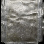 G416 แผ่นตะกั่วปิดหลัง มีรอยจารยันต์ใบพัดเต็มสูตร ไม่ทราบที่