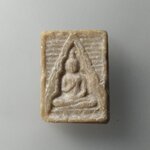 H251 พระของขวัญ วัดปากน้ำภาษีเจริญ