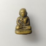 H611 หลวงพ่อเงินวัดห้วยเขน