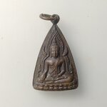 H577 เหรียญพระพุทธชินราช วัดวังทอง จ.พิษณุโลก ปี2514