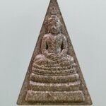 A840 พระพุทธนวมมหาราชายุจฉับปริวัตนมงคล 72 พรรษา รัชกาลที่ 9 ปี พ.ศ.2542