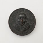 G429 เหรียญหลวงพ่อกู้ กิตติ ปภัสโร ปี2512