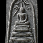 A042 พระสมเด็จพุทธเมตตา สุวัฑฒนพรหมจริยคุณ หลวงพ่อวิเวียร วัดดวงแข กรุงเทพฯ ปี2536