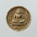 A779 วัดบวรนิเวศวิหาร