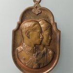 G556 เหรียญพระราชทาน ภปร. สก. ปี2535