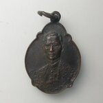 H270 เหรียญในหลวง ร.9 พระราชสมภพครบ 4 รอบ ปี2518