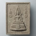 H160 สมเด็จองค์ปฐมวิชิตมารโมลี พอ.ยุคธรณ์ ธัมมปุตโต สำนักสงฆ์เจโตวิมุตติ วัดป่าเขาดิน จ.กาญจนบุรี พระอาจารย์เล็ก วัดท่าขนุน หลวงพ่อหนุน และศิษย์สายหลวงพ่อฤาษีฯ ร่วมอธิษฐานจิต