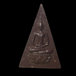 F194 พระสมเด็จจิตรดา