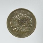 C354 เหรียญญี่ปุ่น 100 เยน ปีโชวะที่50 ปี1975