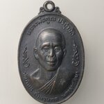 H289 เหรียญหลวงพ่อคูณ ลูกเสือชาวบ้าน ปี 2520