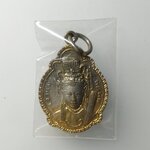 G867 เหรียญเจ้าแม่ทับทิม อำเภอตาคลี จังหวัดนครสวรรค์