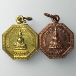 G880 เหรียญแปดเหลี่ยม หลวงพ่อทอง วัดเขาตะเครา จ.เพชรบุรี หลังมังกร