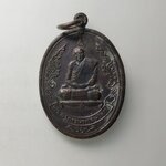 G471 พระครูภาวนาทัศนวิสุทธิ วัดถ้ำพระสบาย ลำปาง รุ่นครบ ๘๖ ปี พ.ศ.๒๕๓๙