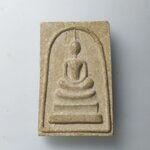 G667 พระสมเด็จ วัดขุนอินทประมูล จ.อ่างทอง