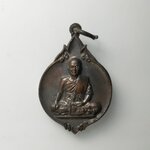 G656 เหรียญหลวงพ่อสำราญ (ศิษย์หลวงปู่ศุข วัดปากคลองมะขามเฒ่า) วัดปากคลองมะขามเฒ่า จ.ชัยนาท ปี 2531 รุ่น1