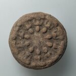 H316 พระงบน้ำอ้อย เนื้อดิน