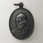 H387 เหรียญหลวงปู่เหมือน วัดกำแพง จ.ชลบุรี ปี 2525