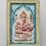 F053 พระวิศณุหลังพระพรหม วัดตลาดใหม่ จ.อ่างทอง ปี2549