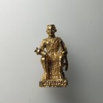 H322 สมเด็จพระนเรศวรมหาราช ทรงทำพิธีหลั่งน้ำทักษิโณทก ประกาศอิสรภาพจากหงสาวดี ออกวัดใหญ่ชัยมงคล