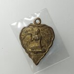 G863 เหรียญแม่นางกวัก วัดโพธิ์แดน พิจิตร ปี2542