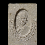 F349 พระผงหลวงพ่อรุ่ง วัดท่ากระบือ ออกวัดคลองตันราษฎร์บำรุง ปี2542