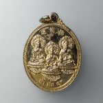 G751 เหรียญซำปอฮุก หลัง มังกรบันดาลโชต วัดมังกรกมลาวาส (เล่งเน่ยยี่) ปี 2563 กะไหล่ทอง