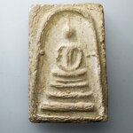 G382 พระสมเด็จ