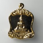 G886 หลวงพ่ออู่ทองศักดิ์สิทธิ์ วัดบางปรงธรรมโชติการาม จ.ฉะเชิงเทรา